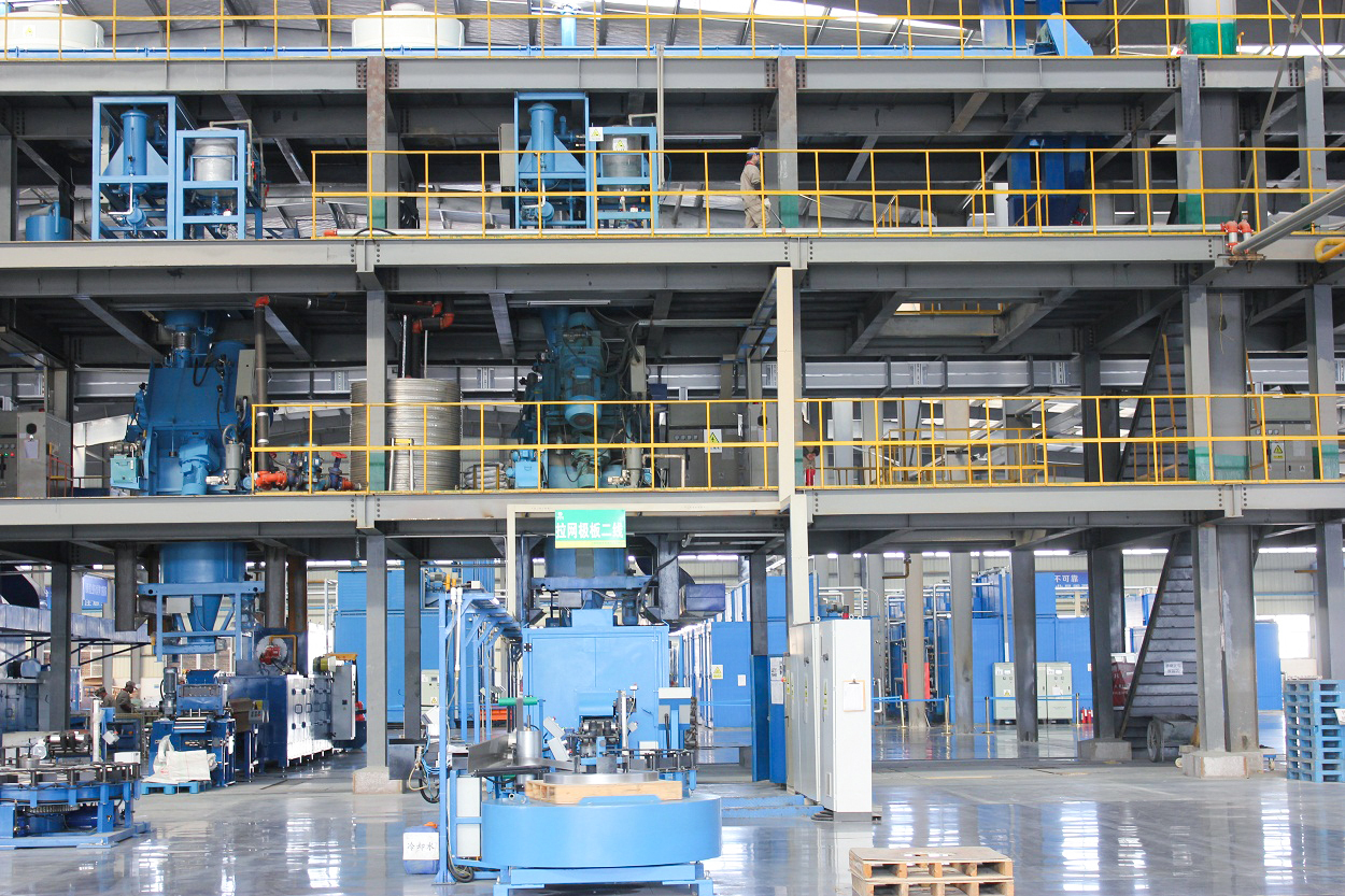 Factory
