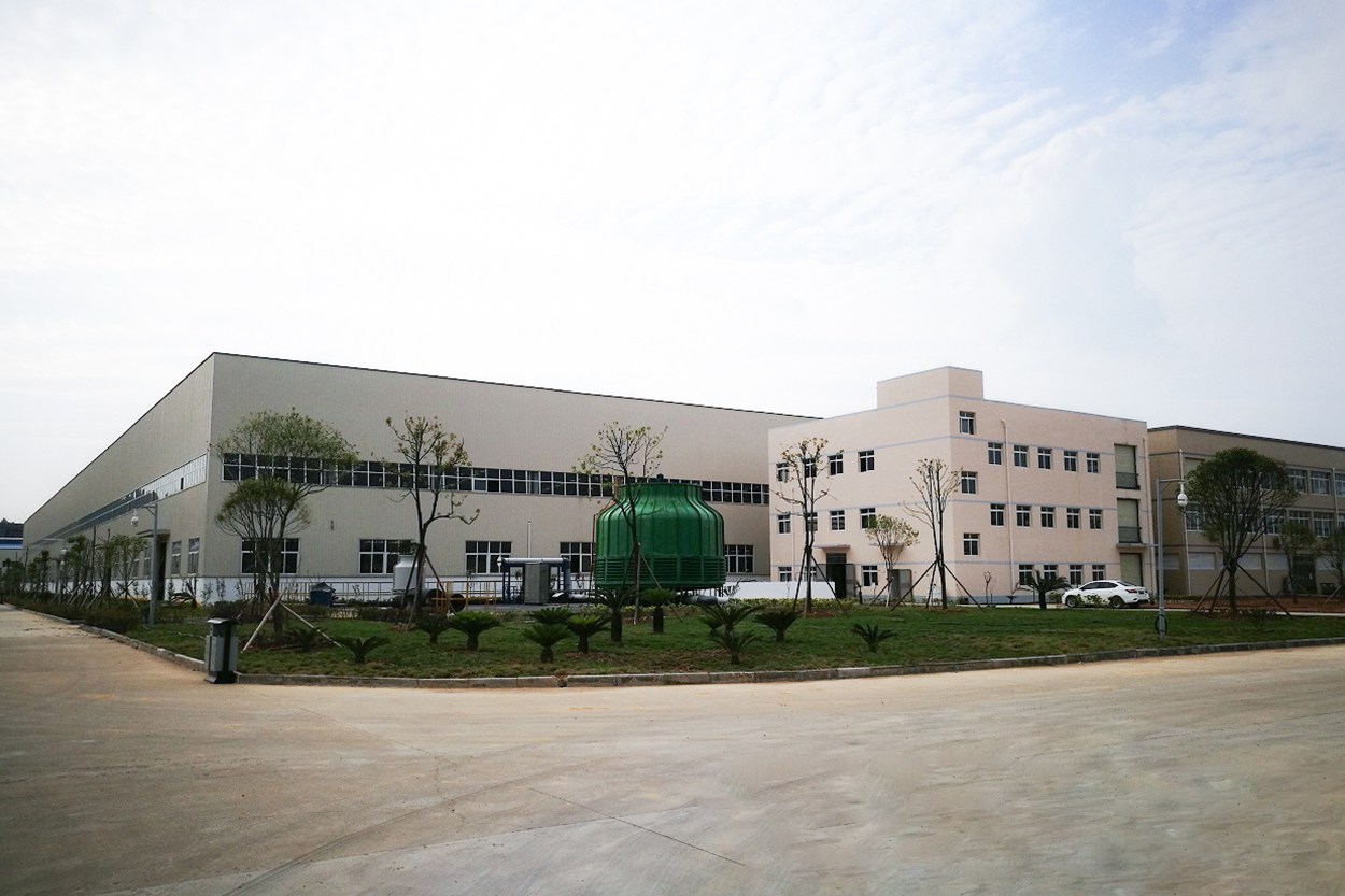 Factory