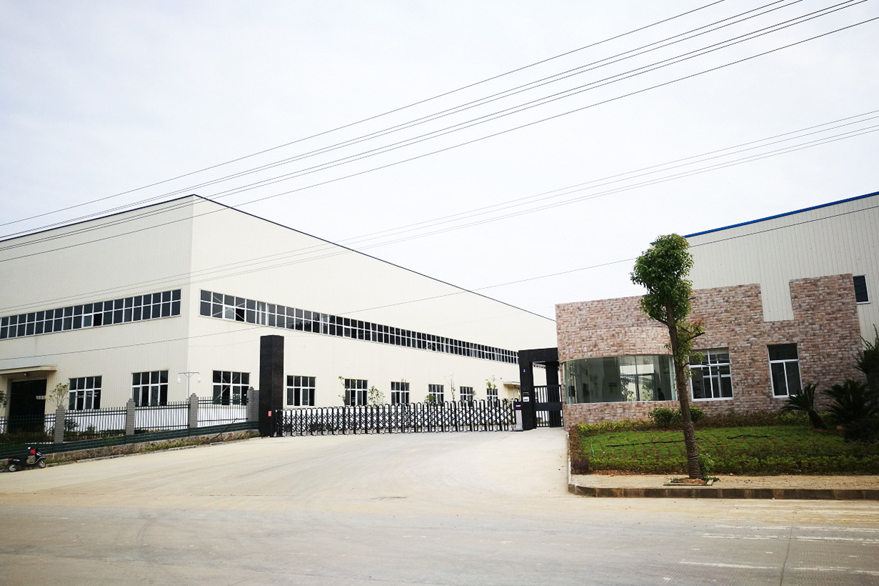 Factory